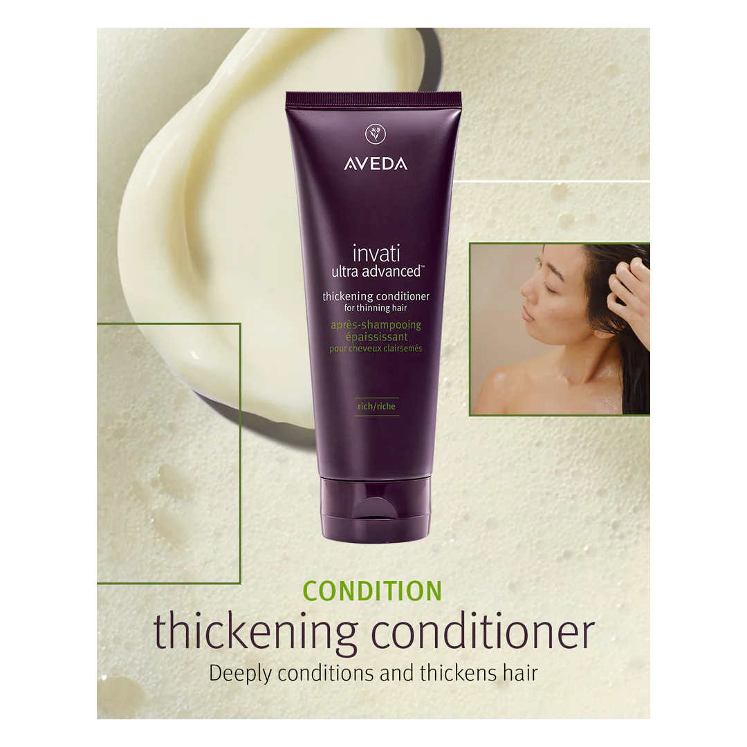 Aveda Invati Ultra Advanced Thickening Conditioner Rich - Image 5