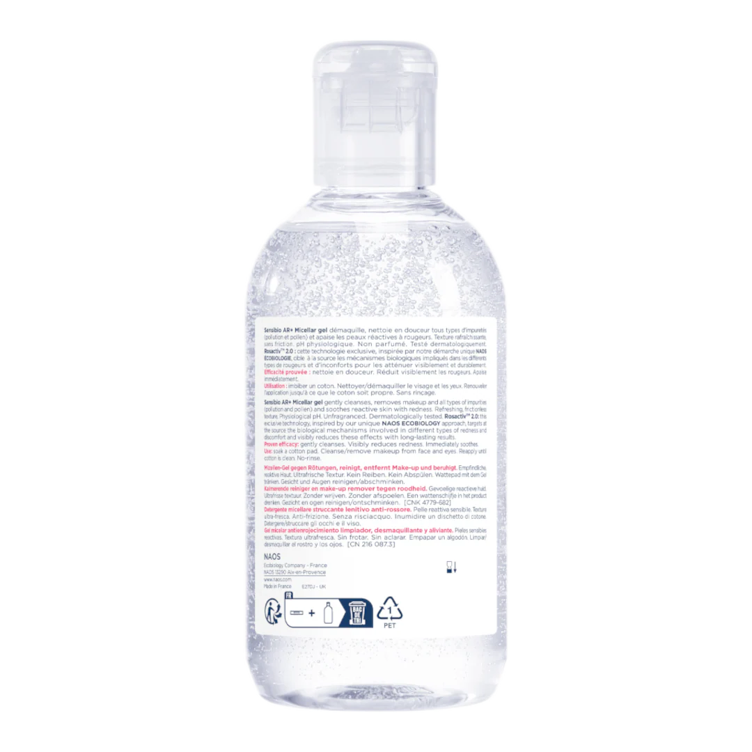 Bioderma Sensibio AR+ Micellar Gel - Image 3