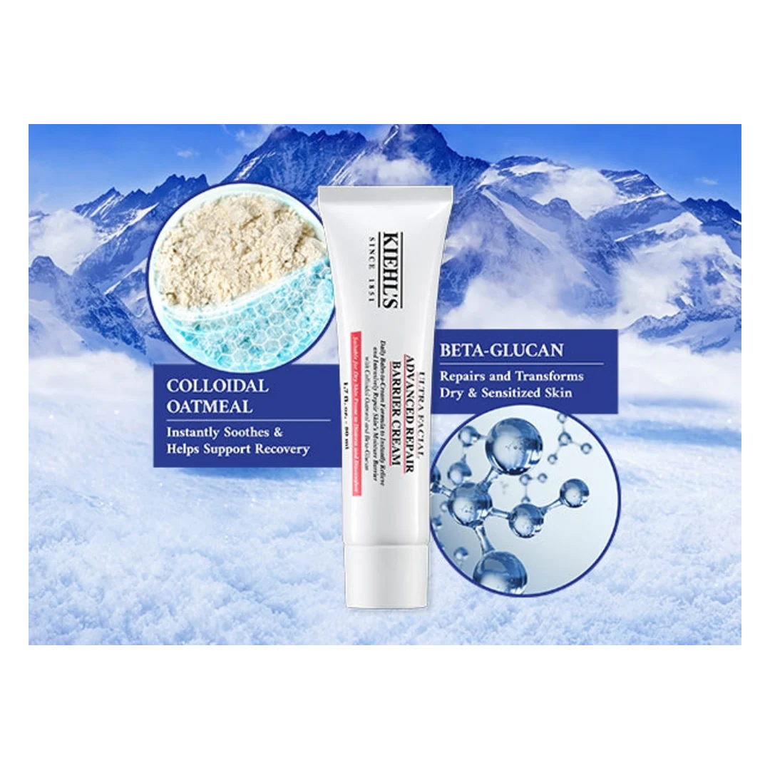 Kiehl's Ultra Facial Advanced Repair Barrier Cream - Image 5
