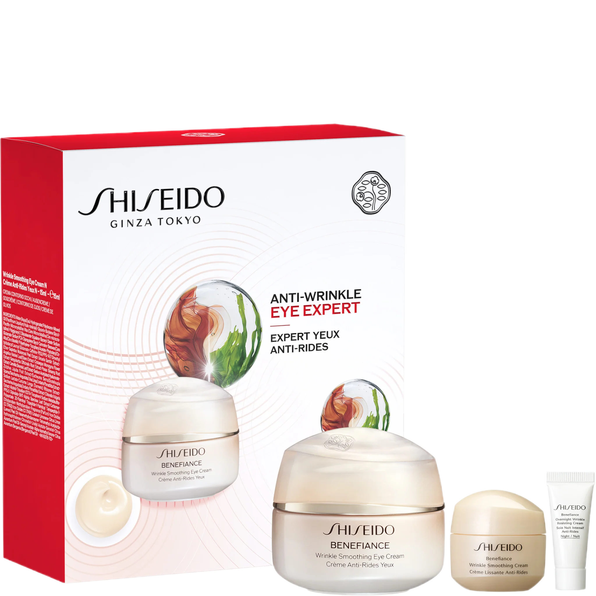 Shiseido Benefiance Eye Cream 15ml Gift Set